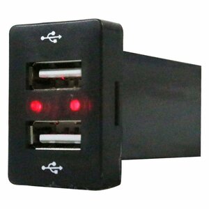 【トヨタA】 アクア NHP10系 H23.12～現在 LED/レッド 2口 USBポート 充電 12V 2.1A 増設 パネル USBスイッチホールカバー 電源