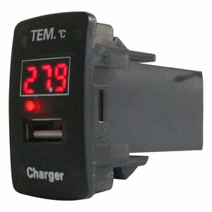 ホンダA アコードツアラー CW1 CW2 H20.12～H25.6 LED/レッド 温度計+USBポート 充電 12V 2.1A増設 パネル USBスイッチホールカバー 電源