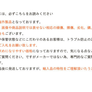 タイヤロック 鍵付き 取付簡単 盗難防止 ホイールロック 車用ロック セキュリティー カーロック 自動車 バイク トラックの画像6