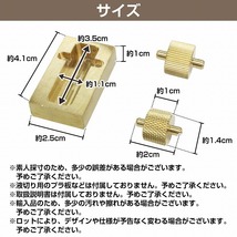 真鍮製 コバ塗り機 ローラー2種 レザークラフト工具 革細工 DIY 工作 小物 財布 鞄 ロレット掛け 水平溝 補修 磨き コバ仕上剤 塗布 顔料_画像5