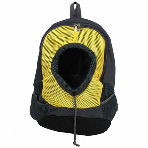  carry bag popular rucksack type! mesh material pet bag S size microminiature dog / cat for yellow pet Carry . walk outing disaster 