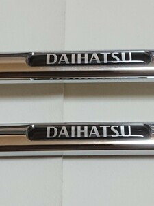 DAIHATSU純正 メッキ ナンバーフレーム 前後セット ダイハツ タント、ムーヴ、タフトなどなどダイハツ車に磨き済み