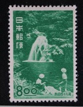 ☆コレクターの出品 観光地百選『赤目四十八滝』８円 ＮＨ美品 ＮＨ美品 V-63_画像1