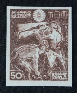 ☆コレクターの出品 『第３次昭和切手 炭鉱夫』５０銭 ＮＨ美品 E-53