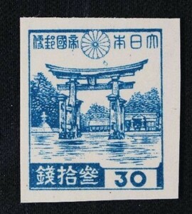 ☆コレクターの出品 『第３次昭和切手 厳島神社』３０銭 ＮＨ美品 E-51