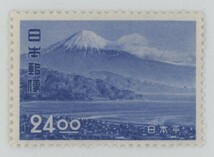 ☆コレクターの目玉品 観光地百選『日本平』２４円 ＮＨ美品 L-54_画像3