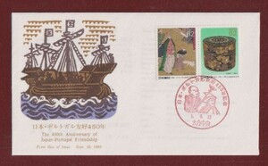 ☆コレクターの出品 ＦＤＣ『1993年 日本・ポルトガル友好４５０年記念』1-29