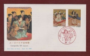 ☆コレクターの出品 ＦＤＣ『1989年 ユーロパリア日本祭記念』　1-69