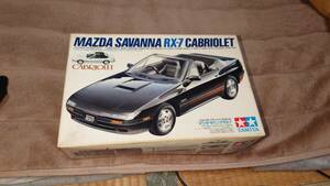 マツダ サバンナ RX-7 カブリオレ （1/24スケール スポーツカー No.74 24074）