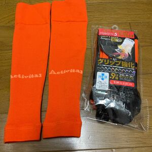 アクティバイタル　セット売り