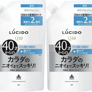 【在庫ラスト】LUCIDO(ルシード) 【医薬部外品】 薬用デオドラントボディウォッシュ詰め替え 大容量 無香料 760mlｘ2個