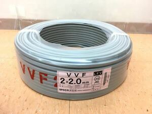 新品　VVFケーブル　2.0-2C 2mm-2芯　100m 黒白　①