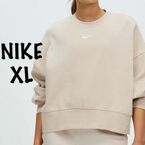 XL NIKE ナイキ 新品 スウェット オーバーサイズ トレーナー ドロップ ウィメンズ クリーム ショート丈 エッセンシャル刺繍