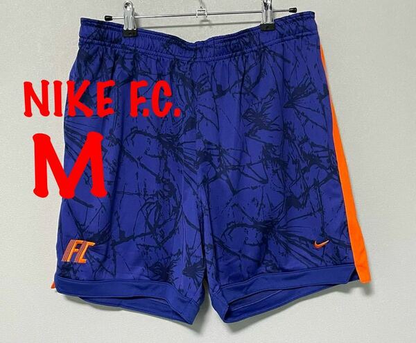 M 新品 NIKE ナイキ F.C. サッカー ショートパンツ 5インチ ドライ メンズ サッカーウェア エフシー ゲームパンツ 短パン 
