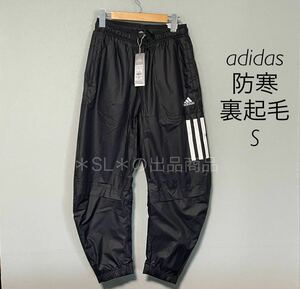 [S] Adidas adidas мужской окно брюки MWNDPBu-bn брюки нейлон брюки автомобиль ka хлеб защищающий от холода . способ новый товар флис обратная сторона ворсистый чёрный 