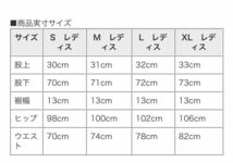 XS 新品 NIKE ナイキ ハイライズ フリース ジョガー スウェットパンツ エア AIR スウェット オーバーサイズ ビッグロゴ_画像8