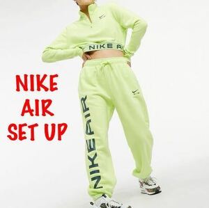 XL 新品 ナイキ NIKE スウェット 上下 セットアップ AIR ジョガー スウェットパンツ クロップド ショート丈 ダンス ハーフジップ