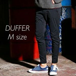 DUFFER ダファー ALPINE 立体 ストレッチテーパードパンツ 黒 M アルパイン パンツ テーパード ブラック The DUFFER of ST.GEORGE