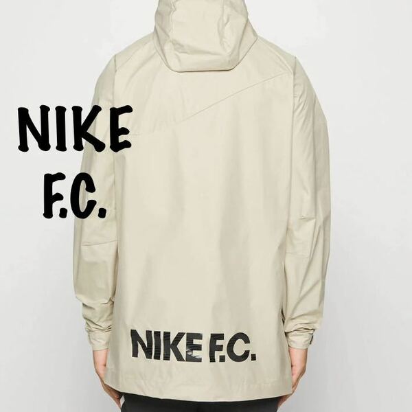 S 新品 NIKE ナイキ F.C. NIKE ナイキ メンズ FC WC フーディ レインジャケット 15400円 パーカー サッカー ウーブンジャケット ジャケット