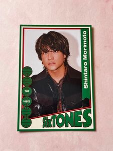 SixTONES THE VIBES (初回盤A) THE CARDS森本慎太郎