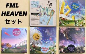 SEVENTEEN FML HEAVEN アルバム CD 5枚セット トレカ HEAVEN Got of Music 一般盤 Carat盤 FML Super セブンティーン セブチ