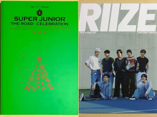 SUPER JUNIOR SJ RIIZE 韓国盤 CD アルバム 2枚セット トレカ Get A Guiter 青 Winter The 11th Album ROAD : CELEBRATION