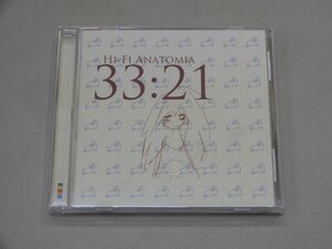 CD　相対性理論　ハイファイ新書　HI-FI ANATOMIA 33:21　やくしまるえつこ　MRIR-1233