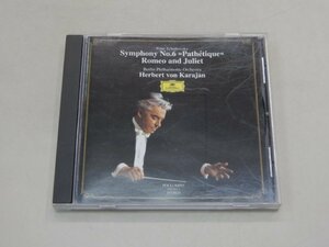 CD　チャイコフスキー：交響曲第6番＜悲愴＞/ロメオとジュリエット　カラヤン　ドイツ・グラモフォン　POCG-90055