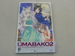 BD　ウマ箱2　アニメ「ウマ娘 プリティーダービー Season2」トレーナーズBOX 第4コーナー　Blu-ray