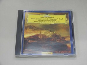 CD　ベートーヴェン：ピアノ協奏曲第5番（皇帝）＆第3番　ミケランジェリ＆ジュリーニ　ドイツ・グラモフォン　UCCG-5022