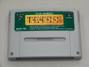 【完全ジャンク品】　SFC　テトリス武闘外伝　ソフトのみ　動作未確認　スーパーファミコンソフト　TETRIS バトル外伝