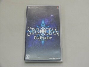 PSP　スターオーシャン1　First Departure　STAR OCEAN