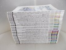 オールドタイマー　2007年10月号～2012年6月号 No.96～124　29冊_画像1