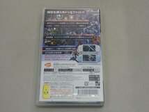 PSP　マクロス エースフロンティア　MACROSS_画像3