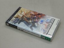 PSP　ファイナルファンタジータクティクス　獅子戦争　FINAL FANTASY TACTICS_画像2