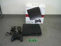2-112　SONYソニー　Playstation3プレイステーション3　CECH-2000A　外箱付　平日のみ直引取可_画像1
