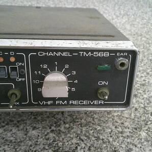 2-133 FDK VHF FM RECEIVER TM-56B 平日のみ直引取可の画像4