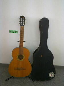 N.C-2-97　日本楽器　YAMAHAヤマハ　ダイナミックギター　S50PAT　187409　ケース付き　平日のみ直取引可