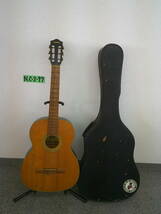 N.C-2-97　日本楽器　YAMAHAヤマハ　ダイナミックギター　S50PAT　187409　ケース付き　平日のみ直取引可_画像1