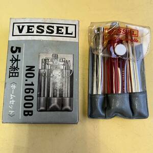 ★未使用★VESSEL ドライバーセット 5本組 NO.1600B ベッセル 六角6mm マイナスドライバー プラスドライバー 工具 DIY