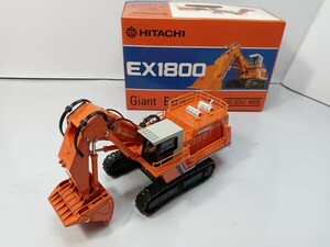 HITACHI строительная техника Hitachi строительная машина миникар Giant Excavator EX1800 1/60 SCALE MODEL не продается 