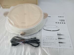 IH調理器　アイリスオーヤマ　IHL−R14−C　アイボリー　未使用品