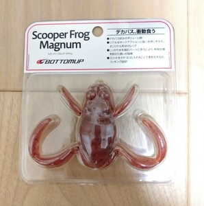 ボトムアップ　スクーパーフロッグマグナム アカガエル Scoper Frog Magnum　2