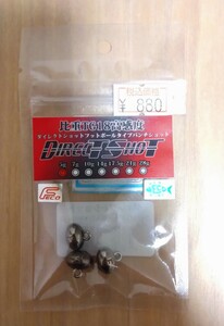 DREAM EXPRESS LURES ドリームエクスプレスルアーズ ダイレクトショットシンカー 5g DIRECT SHOT