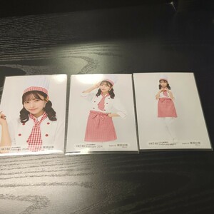 HKT48 栗原紗英 3種コンプ HKT48劇場限定 2024.2　2024年2月 February 月別 生写真　