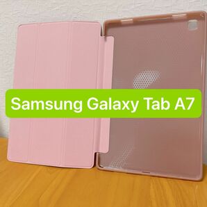  即日発送 匿名発送 カバー ハードケース スタンド Samsung Galaxy Tab A7 ケース10.4インチ