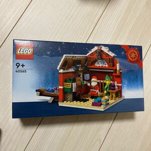 レゴ LEGO サンタの工房 40565