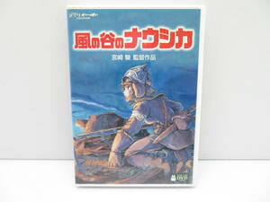 風の谷のナウシカ スタジオジブリ 宮崎 駿 特典ディスク ジブリがいっぱい 2枚組 DVD 本編+特典DVD 送料185円