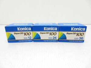 Konica コニカカラー Super DD 100 12枚/24枚/36枚 135-12/135-24/135-36 カラーフィルム/ネガ 未開封 ジャンク品 送料300円～