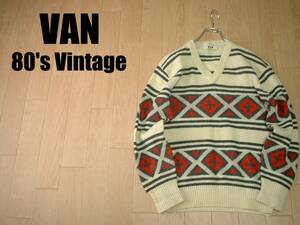 80sビンテージVAN JACKET INC.ノルディック柄ウールセーターL正規バンヴァンヂャケットネイティブ柄フェアアイルVネックIVYアイビールック